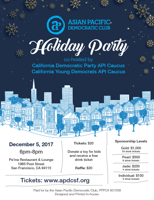 APDC Holiday Party 2017