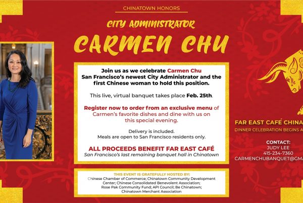 Chinatown Honors: City Administrator Carmen Chu Virtual Banquet