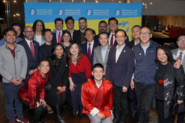 2025 Ed Lee Dems Lunar New Year Reception! Photos by Philip Vy